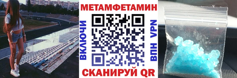 АМФ 98% Павлово