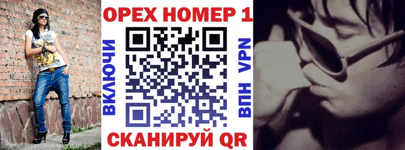 COCAIN 99%  Павлово 