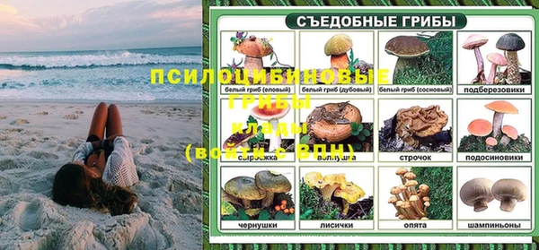 кокаин колумбия Алзамай