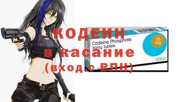 сатива Алексин