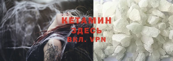 кокаин колумбия Алзамай