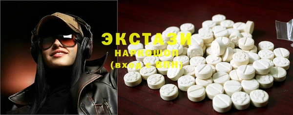 кокаин колумбия Алзамай