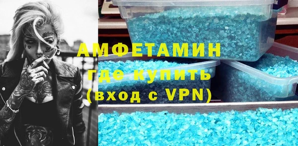 сатива Алексин