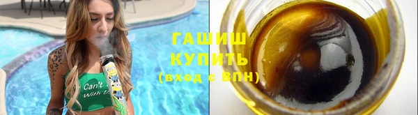 сатива Алексин