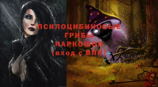 кокаин колумбия Алзамай
