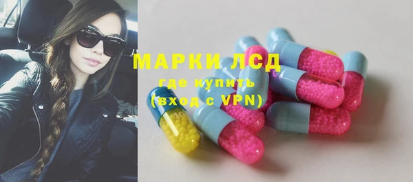 кокаин колумбия Алзамай