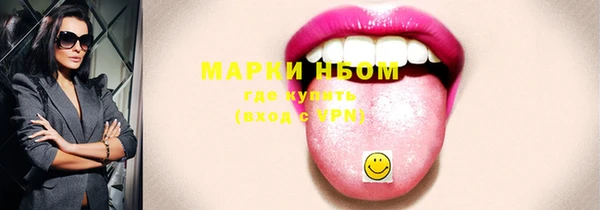 кокаин колумбия Алзамай