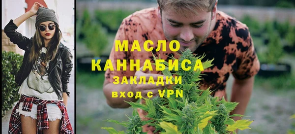 сатива Алексин