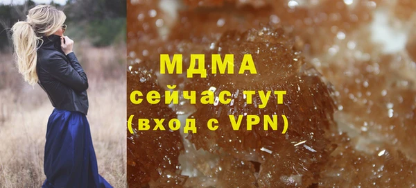 бутик Алексеевка