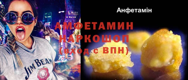 бутик Алексеевка
