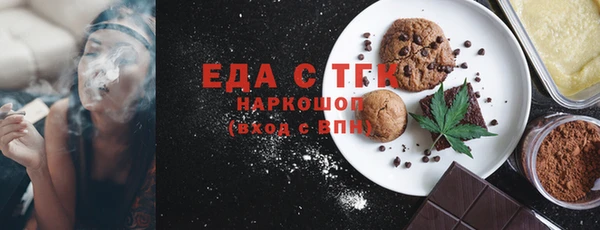 бутик Алексеевка