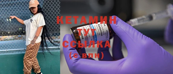 бутик Алексеевка