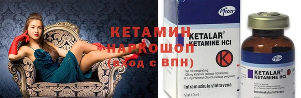 кокаин колумбия Алзамай