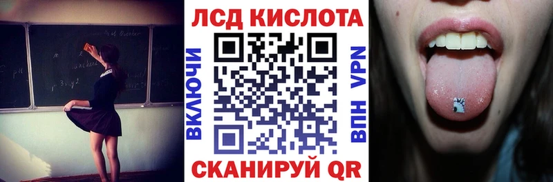 мега ONION  Павлово  Марки N-bome 1500мкг 