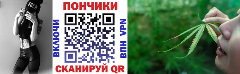 Каннабис VHQ  Павлово 